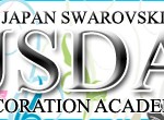 ジャパンスワロフスキーデコレーションアカデミー