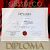 デコスクールDIPLOMA