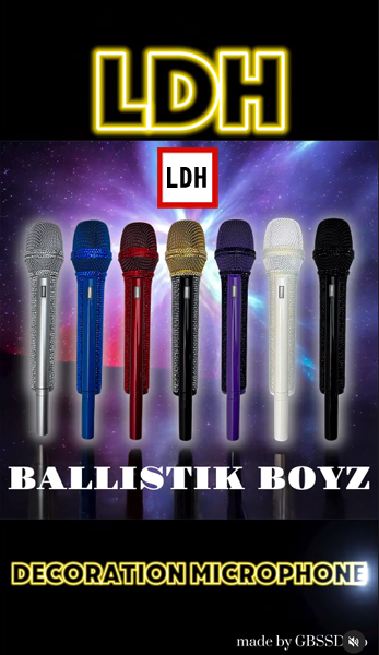 LDH.BALLISTIKBOYZマイクデコ