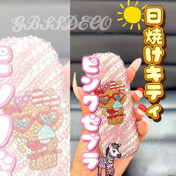 アイコスデコ