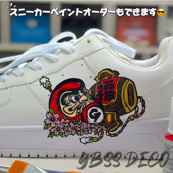 スニーカーペイント